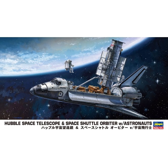 1:200 Space Shuttle Orbiter with Hubble Space Telescope & Astronauts Model Kit - Limited Edition