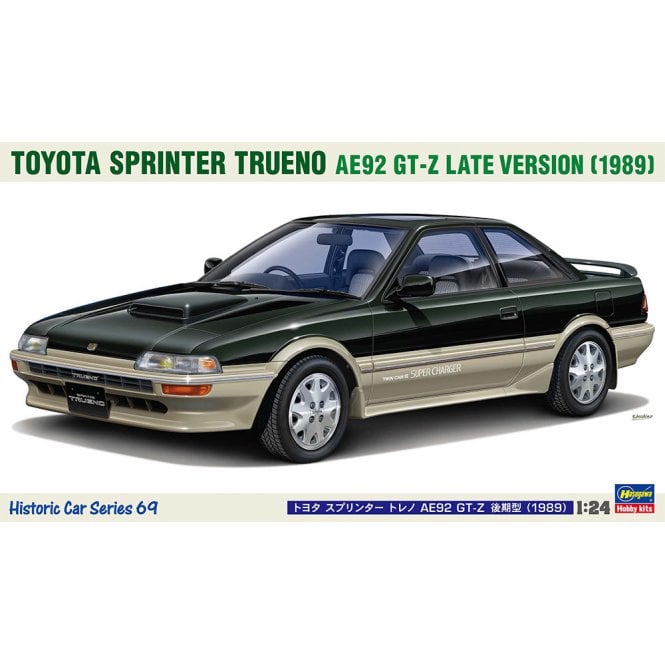 1:24 1989 Toyota Sprinter Trueno AE92 GT-Z Car Model Kit