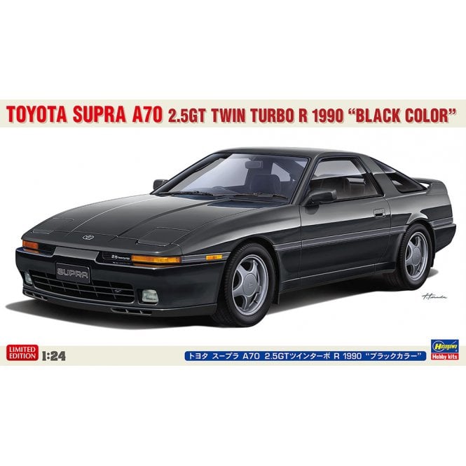 1:24 1990 Toyota Supra A70 2.5GT Twin Turbo R Black Car Model Kit - Limited Edition