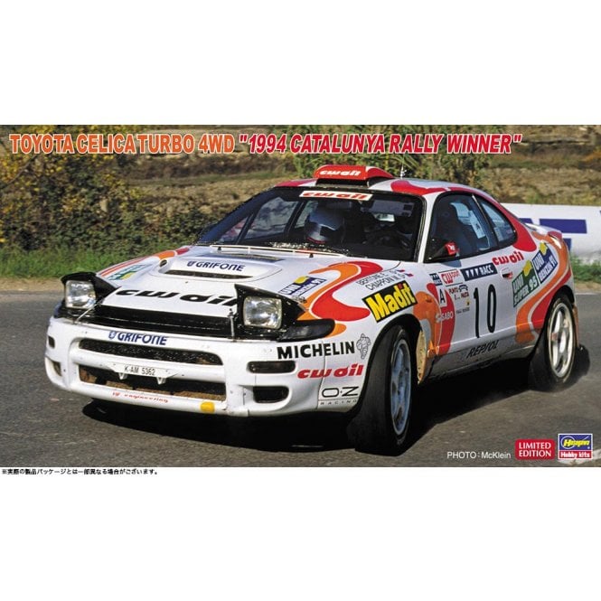 1:24 1994 Toyota Celica Turbo 4WD 1st Catalunya Rally Car Model Kit - Limited Edition
