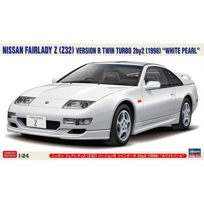 1:24 1998 Nissan Fairlady Z (Z32) Version R Twin Turbo 2BY2 White Pearle Car Model Kit - Limited Edition