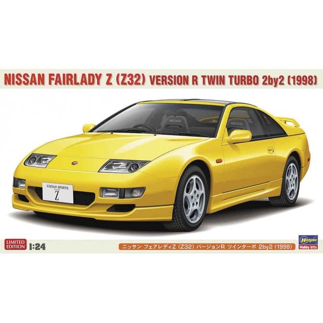 1:24 1998 Nissan Fairlady Z (Z32) Version R Twin Turbo Car Model Kit - Limited Edition