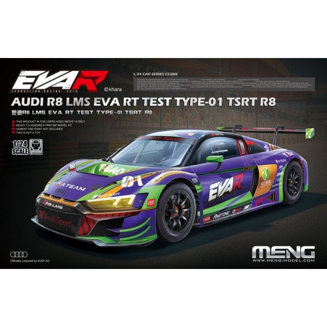 1:24 Audi R8 LMS EVA RT Test TYPE-01 TSRT R8 Car Model Kit