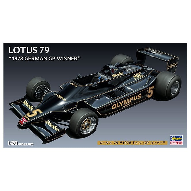 1:24 LOTUS 79 1978 German GP Winner Car Model Kit