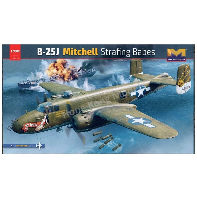 1:32 B-25J Mitchell - Strafing Babes Aircraft Model Kit