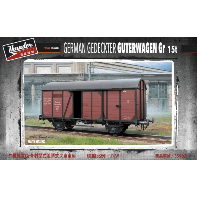 1:35 German Gr Guterwagen 15t Model Military Kit
