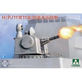 1:35 H/PJ11-11-30 CIWS 30mm Rotary Cannon Ship Model Kit