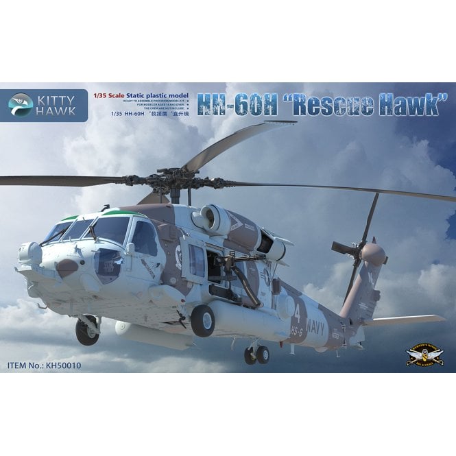 1:35 HH-60H Rescue Hawk Aircraft Model Kit