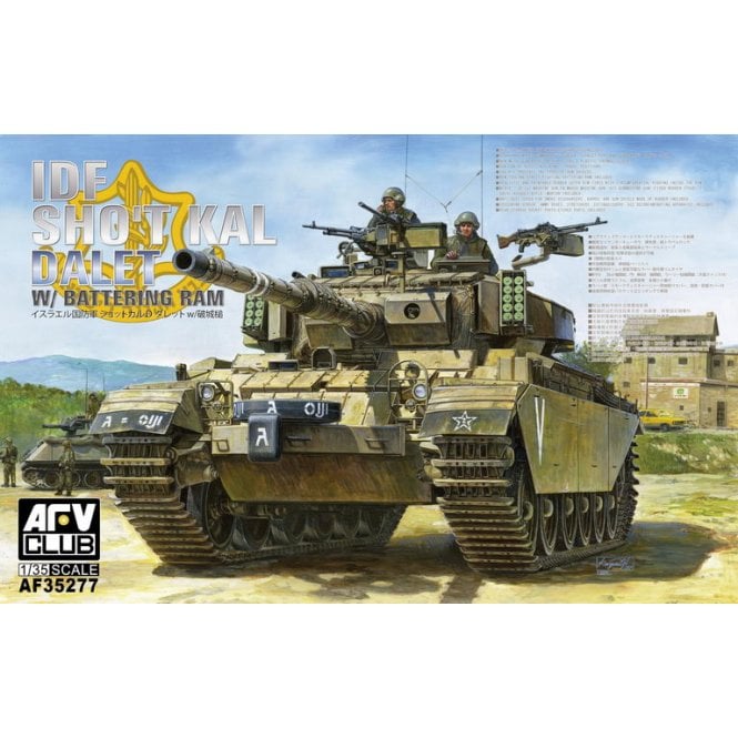 1:35 IDF Centurion Sho't Kal Dalet with Battering Ram Military Model Kit
