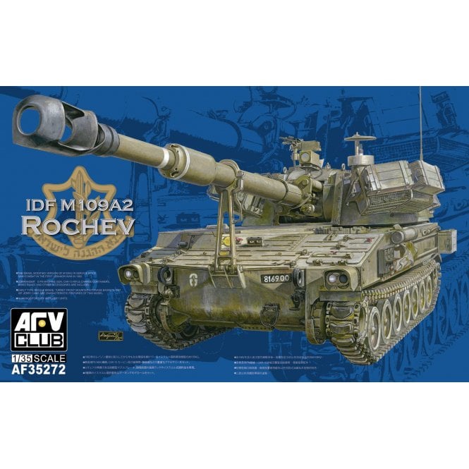 1:35 IDF M109 1982 Rochev Military Model Kit
