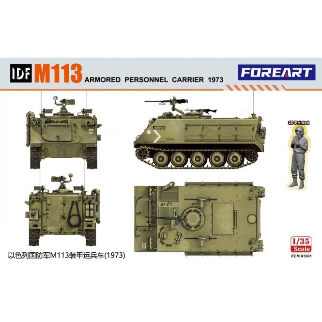 1:35 IDF M113 Armored Personnel Carrier 1973 Military Model Kit