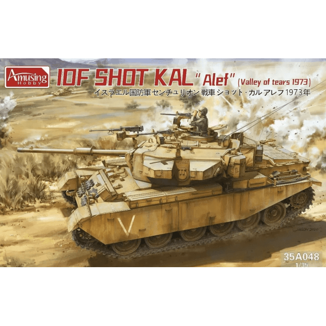 1:35 IDF Shot Kal Alef Valley of Tears Military Model Kit