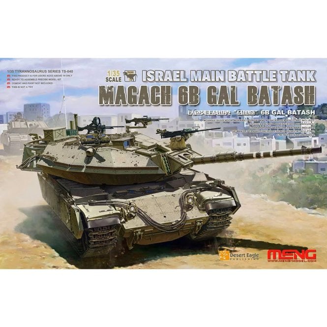 1:35 Israel Main Battle Tank Magach 6B GAL BATASH Military Model Kit