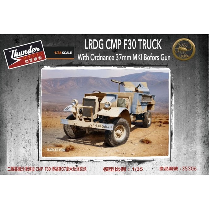1:35 LRDG F30 CMP Truck with Ordnance 37mm MKI Bofors Gun Military Model Kit