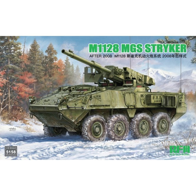 1:35 M1128 MGS Stryker After 2008 Military Model Kit