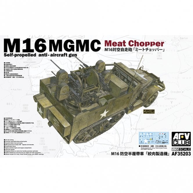 1:35 M16 Multiple Gun Motor Carriage Military Model Kit