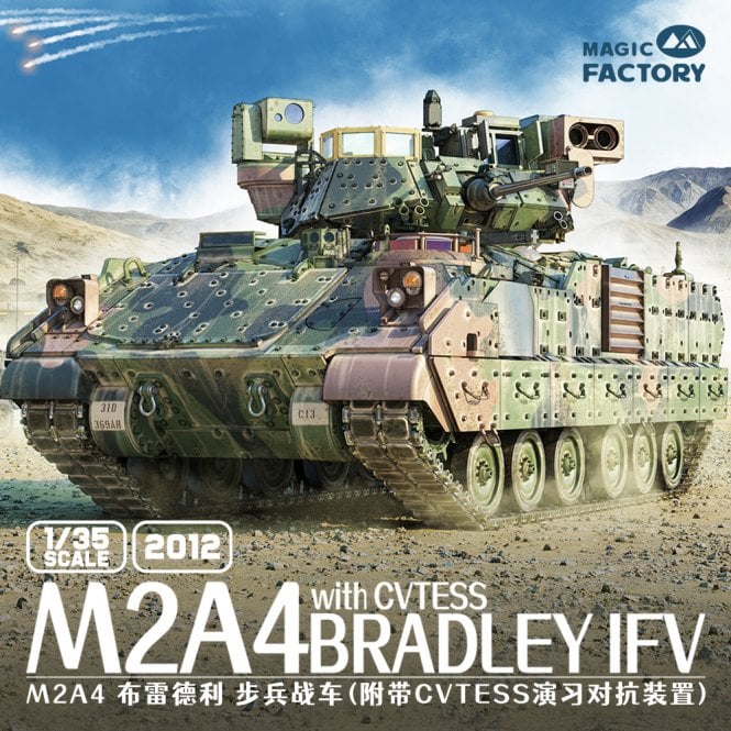 1:35 M2A4 Bradley IFV with CVTESS Military Model Kit