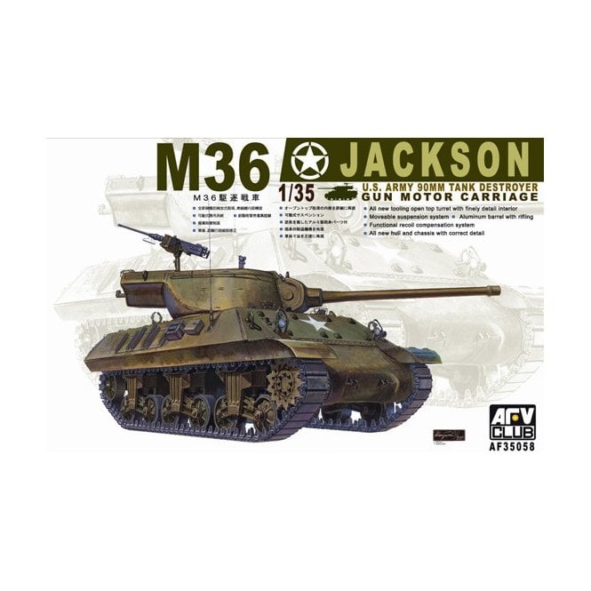 1:35 M36 Tank Destroyer ' Jackson ' Military Model Kit