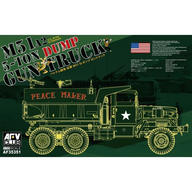 1:35 M51A2 5-ton 6x6 Dump Gun Truck Military Model Kit