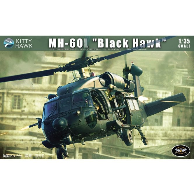 1:35 MH-60L Black Hawk Aircraft Model Kit