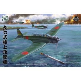 1:35 Nakajima B5N2 Kate Type 97 With Full Interior Aircraft Model Kit