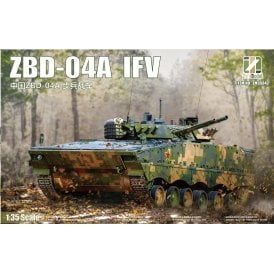 1:35 PLA ZBD-04A Military Model Kit