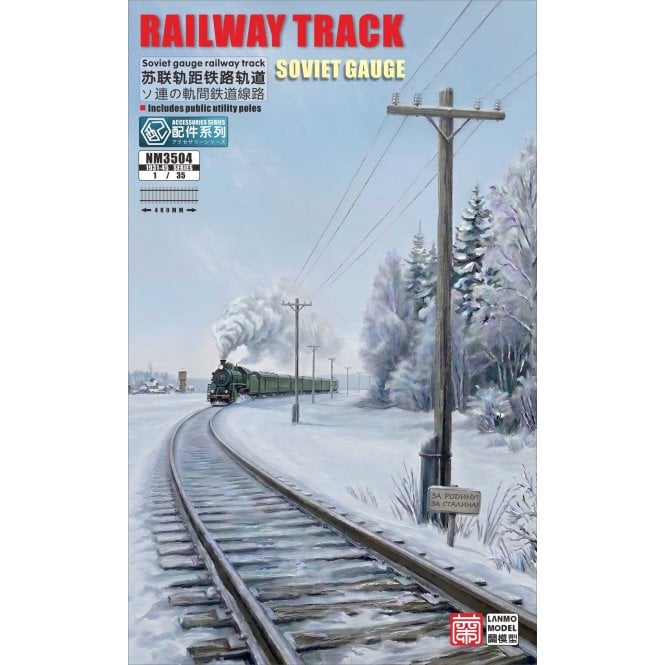 1:35 Railway Rack SOVIET gauge Military Model Kit