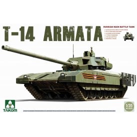 1:35 Russian Main Battle Tank T-14 "Armata" Model Military Kit