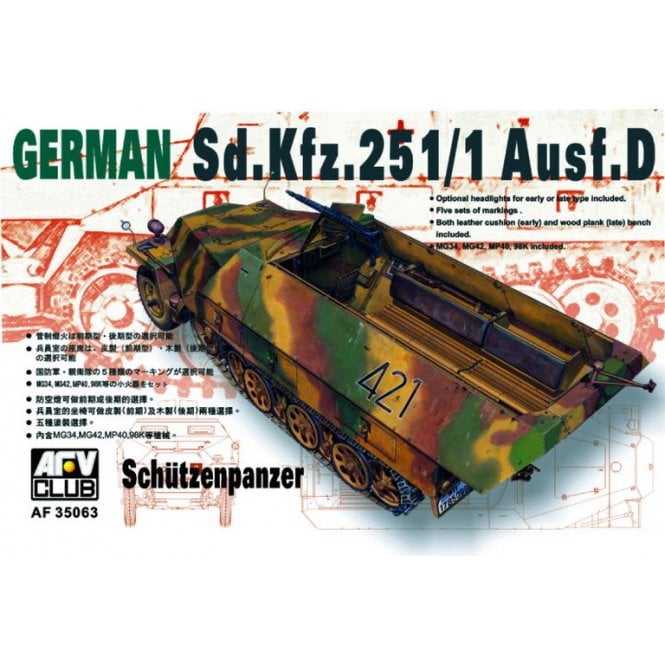1:35 Sd.Kfz.251/1 Ausf D 'Schutzenpanzer' Military Model Kit