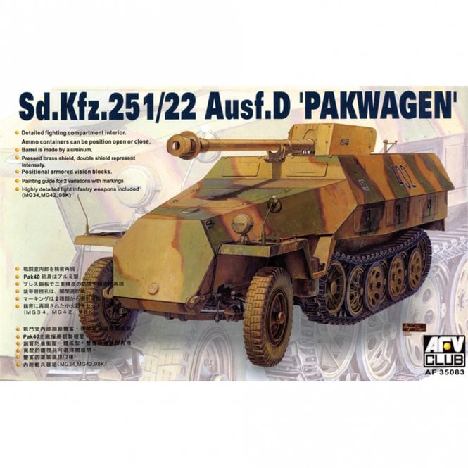 1:35 SdKfz 251/22 Ausf D 'Pakwagen' Military Model Kit