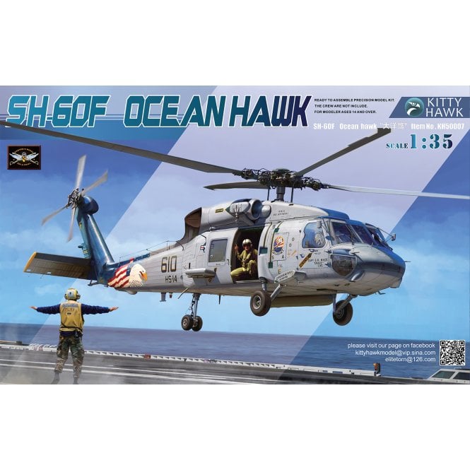 1:35 SH-60F Ocean Hawk Aircraft Model Kit