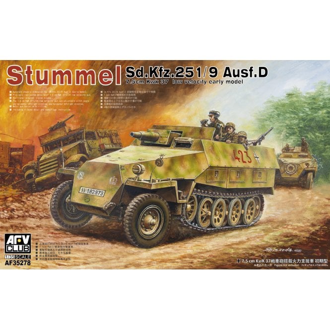 1:35 STUMMEL Sd.Kfz.251/9 Ausf.D 7.5 CM Kwk 37 Low Velocity Early Military Model Kit
