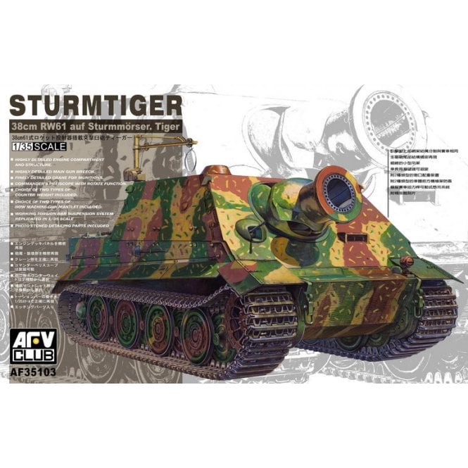 1:35 Sturmtiger 3.8cm RW61 Auf Sturmmorser Tiger Military Model Kit