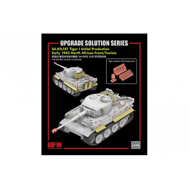 1:35 Upgrade Etch Parts Set For RM5050 Tiger I Initial Production Military Model Kit