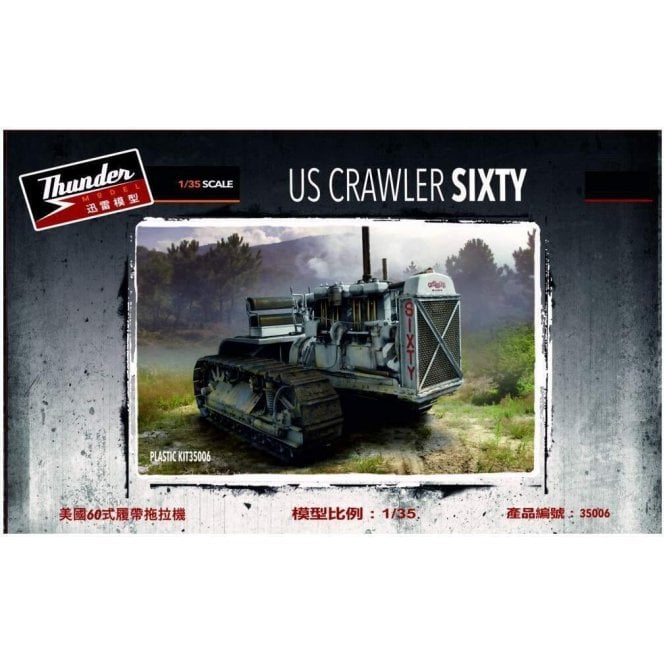 1:35 US Crawler Sixty Model Military Kit