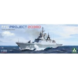 1:350 FFG Project 20380 early production Ship Model Kit