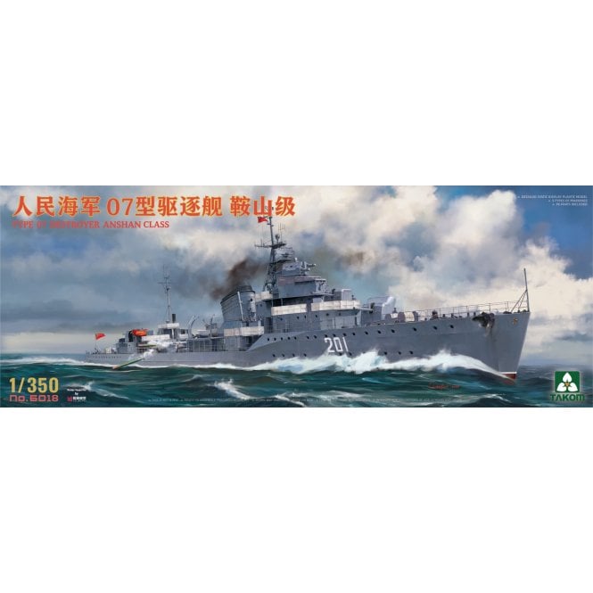 1:350 PLA Navy Type 07 Destroyer Anshan Ship Model Kit