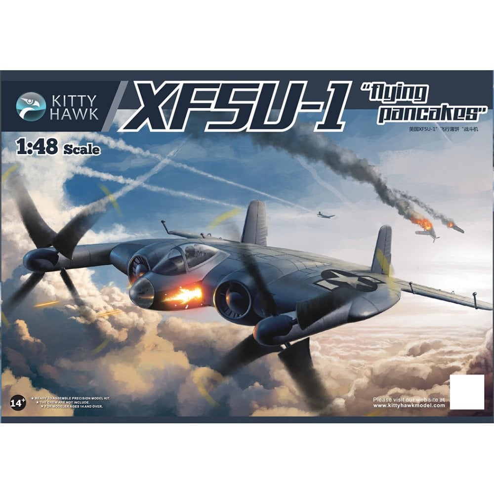 Kitty Hawk KH80135 1:48 Chance Vought XF5U-1 Flying Pancake