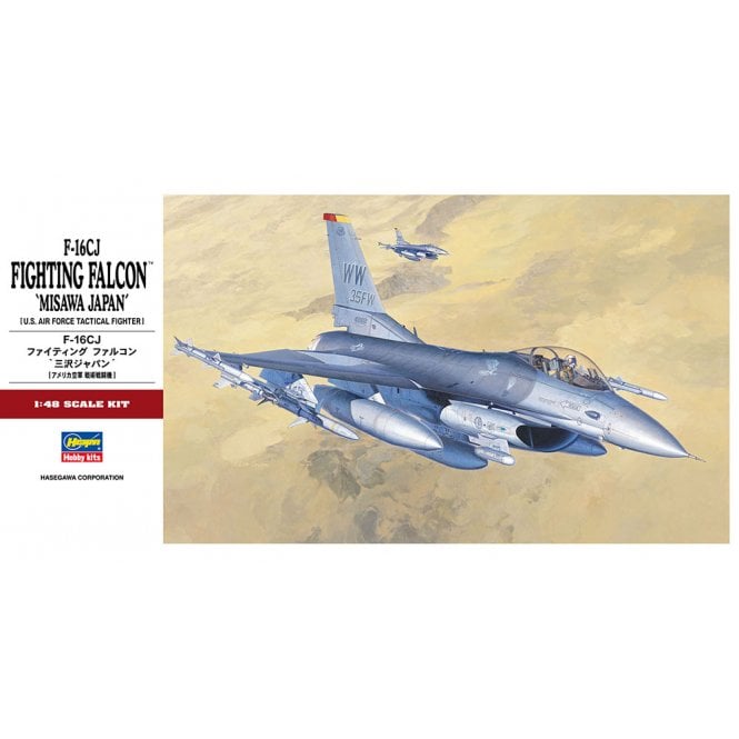 1:48 F-16CJ Fighting Falcon Misawa Japan Aircraft Model Kit