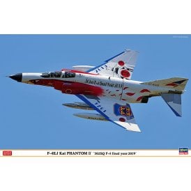 1:48 F-4EJ Kai Phantom II 302Sq F-4 Final Year 2019 Aircraft Model Kit - Limited Edition