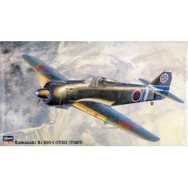 1:48 Kawasaki Ki-100-I OTSU (TONY) Aircraft Model Kit