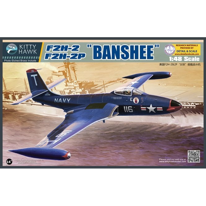 1:48 McDonnell F2H-2 / F2H-2P Banshee Aircraft Model Kit