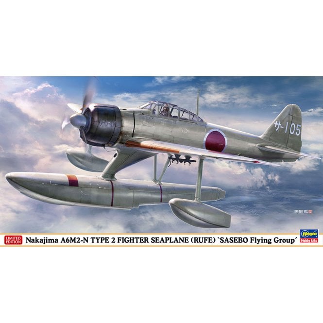 1:48 Nakajima A6M2-N Type 2 Fighter Seaplane [RUFE] SASEBO Flying Group Model Kit - Limited Edition