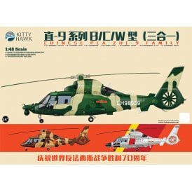 1:48 Zhi-9 B/C/W Aircraft Model Kit