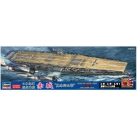 1:700 Japanese Navy Aircraft Carrier AKAGI Pearl Harbor Attack Model Kit - Limited Edition