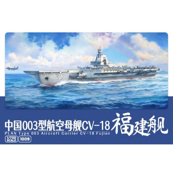 1:700 Type 003 Fujian aircraft carrier CV-18 Model Ship Kit 