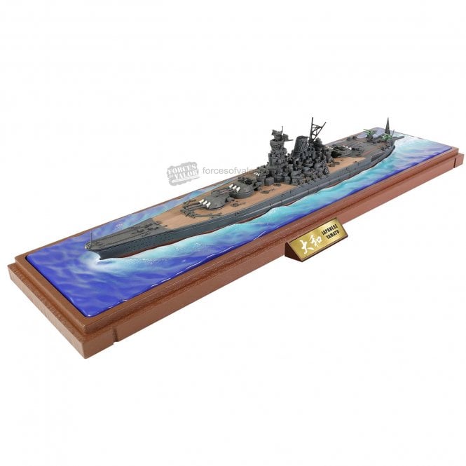 1:700 Yamato-class Battle ship. IJN Yamato (Waterline Series) Operation Kikusui Ichi-Go 1945 Model Ship