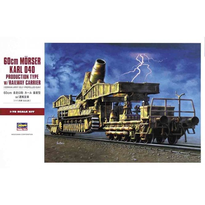 1:72 60Cm Morser KARLK 040 Production Type w/Railway Carrier Military Model Kit - Limited Edition
