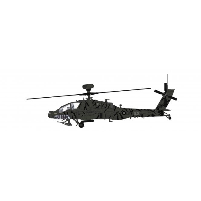 1:72 AH-64E Apache Guardian 811, Taiwan Army 