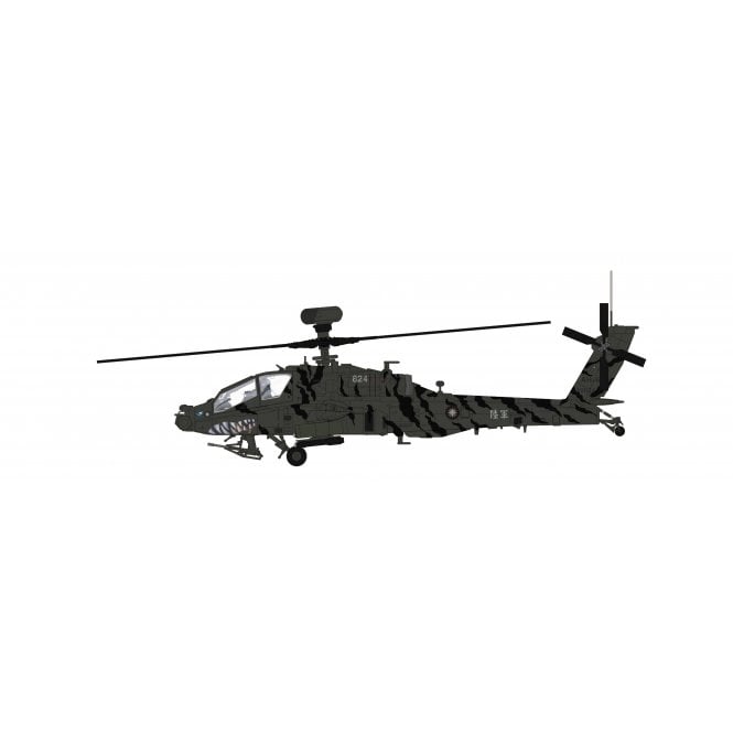 1:72 AH-64E Apache Guardian 824, Taiwan Amry 